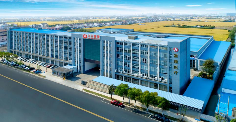 江苏赛康医疗设备股份 深耕一类医疗器械领域的专业力量