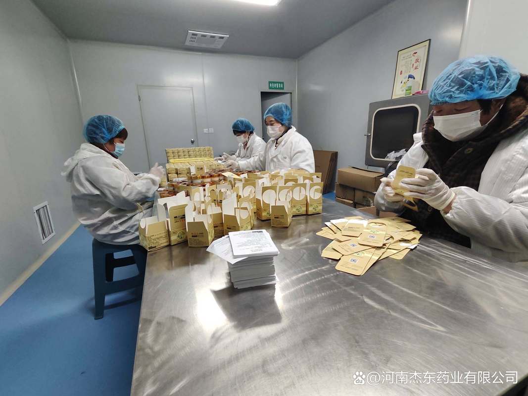理疗仪医疗器械分类全解析 如何界定与合规操作指南