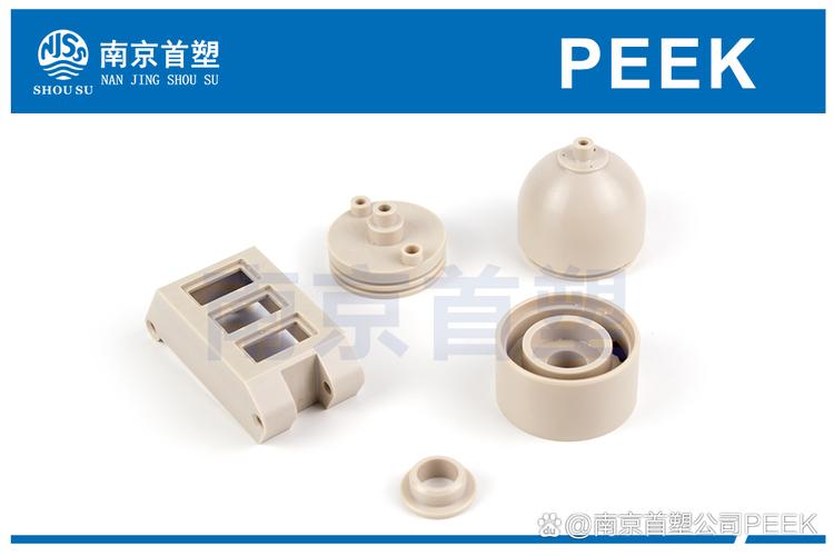 医疗级PEEK 高性能热塑性塑料在Ⅰ类医疗器械中的应用与优势